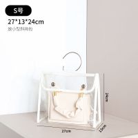 包包收纳袋防尘袋透明奢侈品保护袋防潮悬挂式整理挂袋大小号密封 (S)透明白边