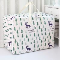 收纳整理袋衣服棉被搬家行李打包超大号衣物防潮储物装被子的袋子 麋鹿森林 小号(50*35*20cm)