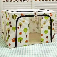 收纳箱大容量家用牛津布衣物钢架收纳箱布艺多功能折叠整理盒大号 棉麻(加厚 无味)-蜗牛狐狸 24L长40*宽30*高20