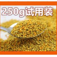 油菜杂花粉2020天然油菜花粉颗粒养蜂喂蜂花粉蜜蜂饲料蜂粮喂蜜蜂 油菜杂花粉250g试用装