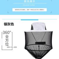 钓鱼防蚊帽防晒帽户外垂钓夜钓帽男女防虫防蜂帽子遮阳帽 银灰色