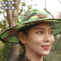 蜂帽子防蜂帽蜜蜂衣服防蜜蜂帽子养蜂工具 专用防护蜜蜂工具 蜂具 林地迷彩帽(只有一个)
