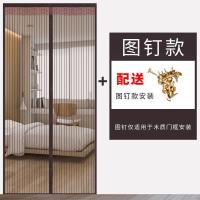 魔术贴门帘加密高档免打孔防蚊门帘家用卧室大门隔断静音纱门纱窗 普通款条纹+1包图钉仅木门用 宽70*高200cm