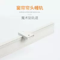 加厚高档静音纳米铝合金电泳窗帘直轨道弯轨滑道单双轨窗帘杆子 幔轨 一米单价[定制]
