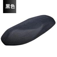 电动车摩托车透气坐垫套防水防晒四季通用隔热垫电瓶车坐垫罩座套 纯黑色[升级加厚3D蜂窝网]+毛巾 S码[长56-65宽4