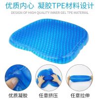 超大坐垫地垫榻榻米床垫板凳汽车垫蜂窝透气软垫儿童爬行垫硅胶垫 普通款单层36*32*3]赠布套