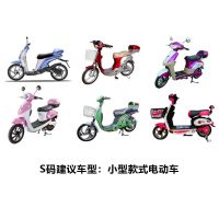 电动车坐垫套成人透气蜂窝网防晒防水电瓶车踏板车摩托车通用坐垫 黑色【蜂窝网】 S码-长54-62宽40-48CM