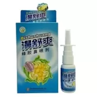 西安佛慈濞舒爽蜂胶鼻腔护理喷剂鼻舒爽流鼻涕鼻塞喷雾剂 20g