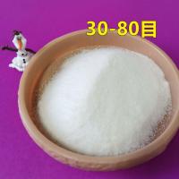 吸水树脂乌龟冬眠 高分子颗粒抗旱保水剂sap (30-80目)100g