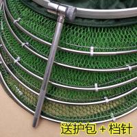 鱼护网渔护装鱼养鱼袋子挂胶不伤鱼网钓鱼用品垂钓渔具折叠速干 25直径1.5[限拍一个只送包]