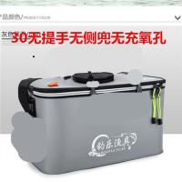 装鱼桶鱼桶钓鱼水桶活鱼箱折叠鱼桶EVA水桶鱼护桶鱼箱钓箱钓鱼桶 30cm灰色
