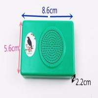 鸟用品快乐学习机八哥学说话八哥鹩哥鹦鹉学话机学话器 学习机不带电源1个