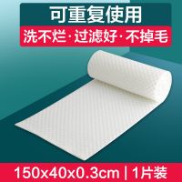 鱼缸过滤棉滤材魔毯高密度净化海绵过滤滴流盒养鱼用品 过滤材料 3D蜂巢魔袋18*35/1个