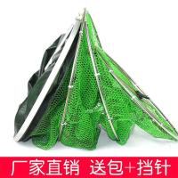 涂胶鱼护网防挂速干渔网特价不锈钢双圈黑坑竞技鱼户网兜渔护 25直径1.5米送包+档针
