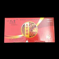 中蜂巢础八千蜜蜂巢础片蜂蜡巢脾蜂箱全套深房中峰巢皮养蜂用