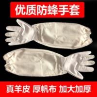 养蜂防护手套/羊皮手套/帆布手套/蜂衣蜂帽/蜂具养蜂工具养蜂手套 养蜂防护手套/羊皮手套/帆布手套/蜂衣蜂帽/蜂具养蜂工