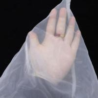 蜂蜜过滤器 蜂蜜过滤网 蜂蜜杂质过滤布 养蜂工具摇蜜机蜜蜂工具