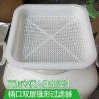 养蜂工具新型塑料蜂蜜过滤网精细专用蜂蜜漏斗超细双层蜂蜜过滤器 养蜂工具新型塑料蜂蜜过滤网精细专用蜂蜜漏斗超细双层蜂蜜过滤