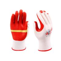 牛郎星118防滑耐磨胶片手套专业工厂浸胶耐磨防滑钢筋工专用 正品198牛郎星胶片 3双