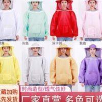 防蜂衣服防蜂服半身蜜蜂衣服全套养蜂服透气养蜂人专用抓蜜蜂工具 防蜂衣服防蜂服半身蜜蜂衣服全套养蜂服透气养蜂人专用抓蜜蜂工