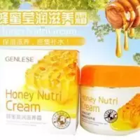 真丽斯蜂蜜盈润滋养霜滋润保湿霜蕴含天然蜂胶营养精华80克 真丽斯蜂蜜盈润滋养霜滋润保湿霜蕴含天然蜂胶营养精华80克
