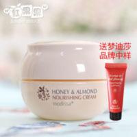 梦迪莎蜂蜜杏仁油多营养面霜50g 高滋润保湿精华霜化妆品专柜 梦迪莎蜂蜜杏仁油多营养面霜50g 高滋润保湿精华霜化妆品专