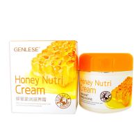 授权蜂蜜莹润保湿80g 橄榄滋润秋冬面部干燥护理滋养面霜 [1瓶]蜂蜜莹润滋养霜80g