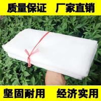 加密加厚过滤袋子袋尼龙网黄蜂袋装鱼袋黄鳝袋青蛙袋纱布袋浸种袋 热卖款【80目1米长x50宽】一个