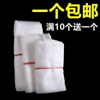 蛇袋蛇袋子尼龙网袋装鱼袋鱼护网袋防苍蝇晒腊肉鱼网袋套火腿网袋 100目50*60(加厚款)5个