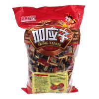 宏泰记5斤蜂蜜蜂皇浆加应子梅子孕妇散装酸腌制李蜜饯广东梅批发 5斤1袋