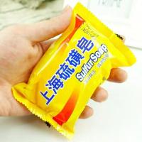 肥皂上海硫磺皂洗脚皂洗脸皂洗头洗澡洁面皂清洁香皂洗衣皂 上海硫磺皂80g三块装