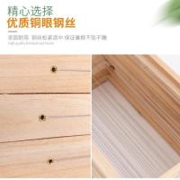 蜜蜂巢框架标准杉木半成品巢框中蜂专用蜂框蜂箱全套养蜂工具