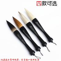 特大号狼毫毛笔羊毫兼毫抓笔国画书法专用熊毫对联提斗大毛笔套装 狼毫 小号