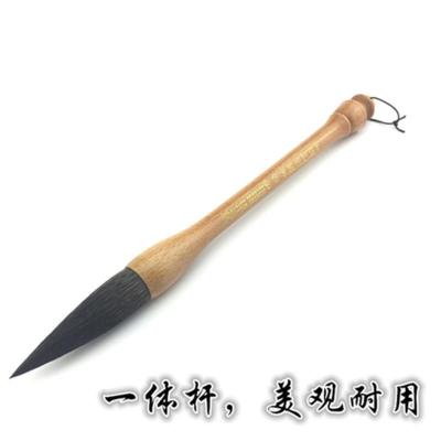 大号精品紫貂抓笔大字斗笔对联国画书法用紫兼毫特大号毛笔 精品紫貂 另送对联1副