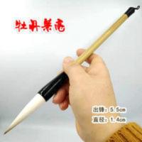 画牡丹花专用国画毛笔绘画山水花鸟兼毫笔批发篆隶书法笔厂家直销 画牡丹花专用国画毛笔