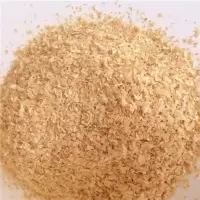 麦麸皮小麦粗细麦麸皮热敷粗细炒熟麸皮山东有机 有机富硒粗麦麸皮 2斤