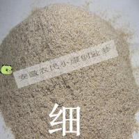 。安徽小麦麸皮麸子粗麦麸粉用敷面包馒头熬粥细麦麸6 图片色