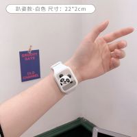 可爱卡通儿童夏季驱蚊手环神器户外随身成人发光防蚊手表手链扣 趴资款-白色