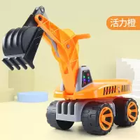 儿童玩具挖土机小孩滑行挖掘机可坐可骑老挖机四轮车工程车带音乐 活力橙-无靠背-无灯光无音乐