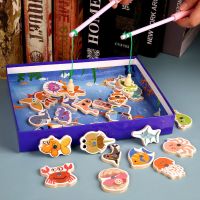 儿童钓鱼玩具磁性幼儿1-2-3岁周半小孩抓虫游戏木质蒙氏早教益智 HXBE钓鱼游戏(27条鱼)