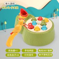 婴儿童啄木鸟玩具捉虫游戏男女孩1一2岁半宝宝益智力早教动脑钓鱼 小号【绿色】电池 手夹啄木鸟
