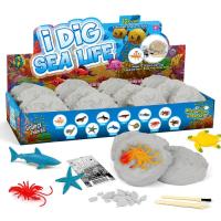 奇趣益智玩具海洋昆虫动物探索仿真DIY模型考古挖掘儿童玩具套装 海洋动物(12个)