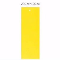 [100张装]特惠双面防水粘虫板黄板诱虫板篮板果园大棚黏虫板 20X10黄板10张试用装