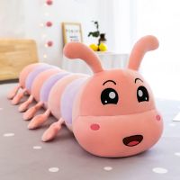 毛毛虫抱枕长条枕夹腿毛绒玩具公仔可爱女生布娃娃玩偶生日礼物女 粉色【超软面料+饱满填充】 60厘米【孩子抱枕】送香包