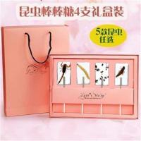 愚人创意手工昆虫棒棒糖蝎子蚂蚁狗骨头糖果虫子整蛊恶搞星空礼物 蝎子 蝎子