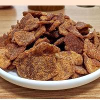 [2斤特价]老陈皮500g 甘草丁香老陈皮干盐津九制特产陈皮干10g 10g[样品/极少不建议]