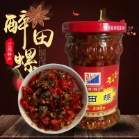 醉田螺辣椒酱螺蛳肉下饭菜香辣开胃菜大田螺肉瓶装 200ml*1瓶