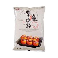 商用章鱼小丸子粉章鱼烧粉材料原料低筋面粉章鱼小丸子专用粉家用 500克章鱼烧粉