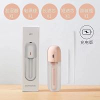无线加湿器大雾量家用卧室迷你补水仪办公桌小型便携式静音喷雾器 公主粉[手持/桌面 两用]