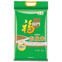 福临门东北大米5kg东北优质新大米 生态大米10斤中粮出品粳米 福临门东北大米5kg